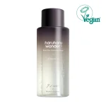 HARUHARUUSA - Black Rice Hyaluronic Toner For Sensitive Skin