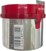 Shiseido Fino Premium Touch Penetration Essence Hair Mask 230g – Masque Capillaire Réparateur Intensif – Image 3