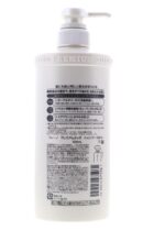 Shiseido Fino Premium Touch Hair Shampoo – Shampooing Réparateur Nourrissant – Image 3